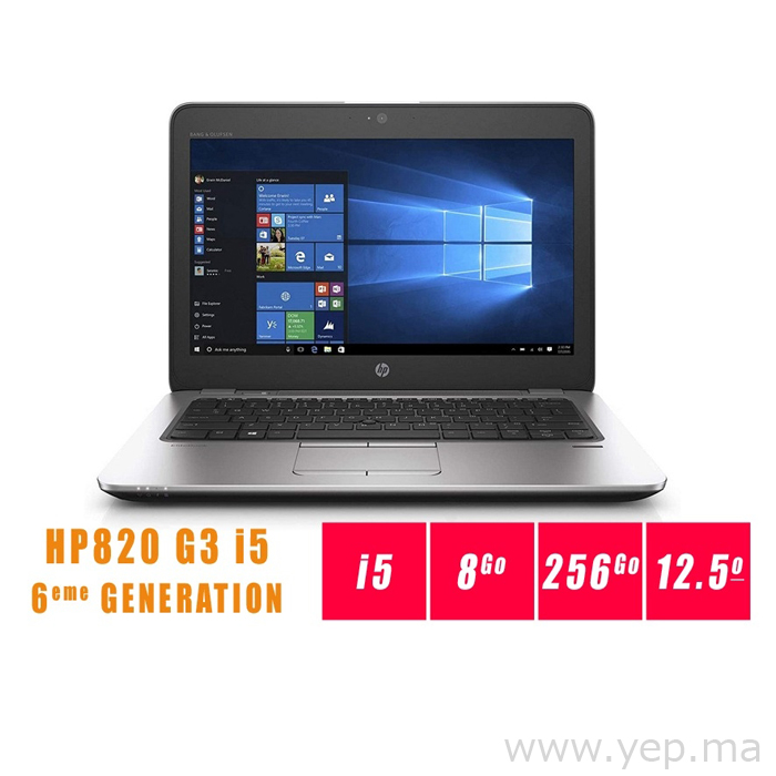 HP820 i5 6eme Generation
